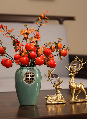 新中式陶瓷花瓶摆件客厅玄关茶几电视柜J仿真花喜庆装饰品乔迁礼