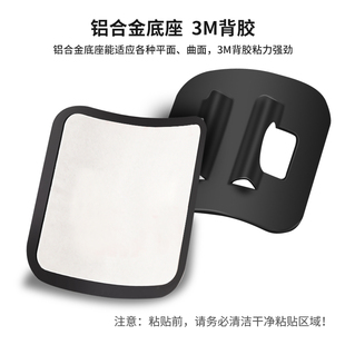 山地公路自行车煞车n变速线保护理线C型扣收纳过线扣集线器导线座