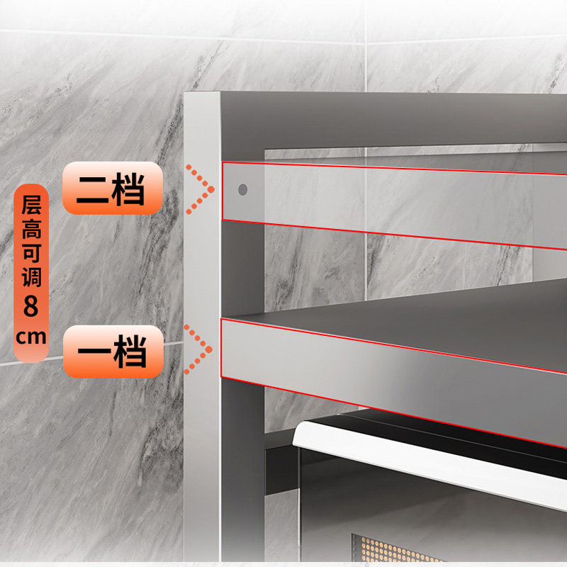 枪灰微波炉置物架厨房烤箱架子多功能收纳台N面空气炸锅电饭煲支,厨房/烹饪用具,微波炉置物架,淘宝优惠券,粉丝福利购,淘宝优惠卷