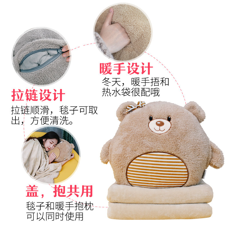 抱枕被子两用午睡枕头汽车v靠枕珊瑚绒毯子二合一办公室靠背垫车,居家布艺,抱枕被,淘宝优惠券,粉丝福利购,淘宝优惠卷