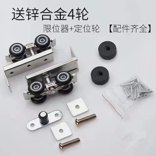 推拉门滑轮滑轨滚轮轨道移门导轨吊轮吊门吊轨移动阳台.橱柜门配