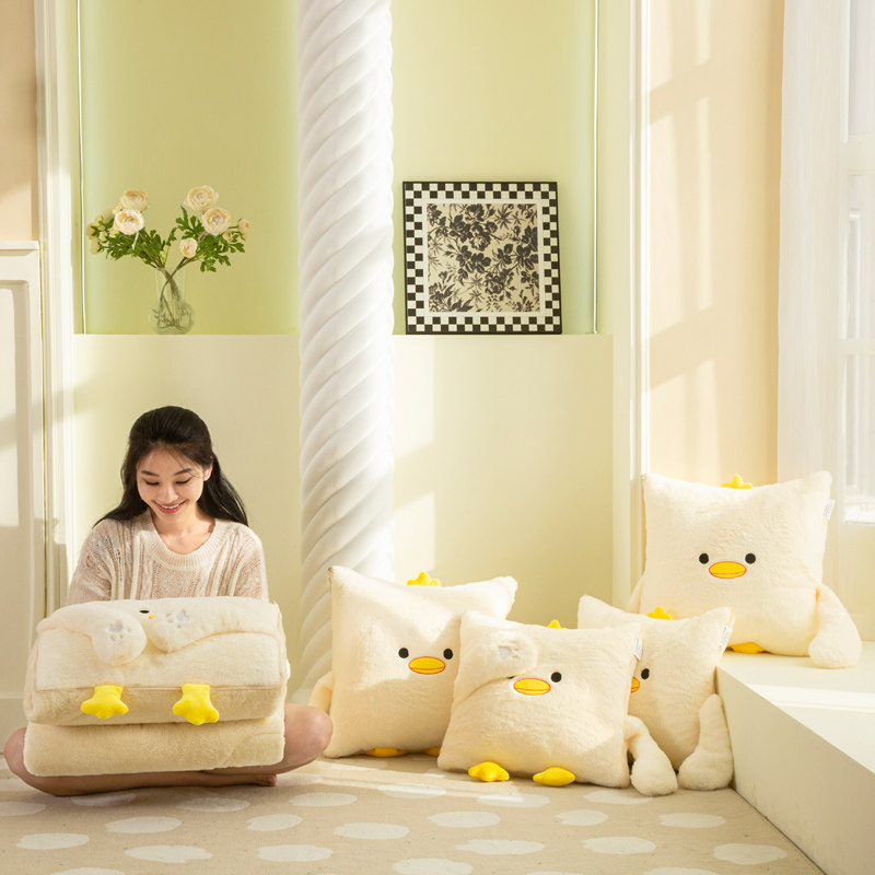 小黄鸡加厚两用抱枕被靠垫枕头被午休午睡学P生宿舍汽车沙发保暖,居家布艺,抱枕被,淘宝优惠券,粉丝福利购,淘宝优惠卷