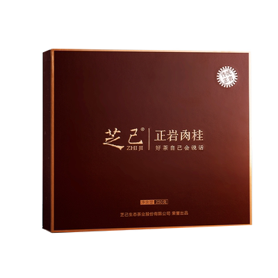 芝己武夷岩茶肉桂250g