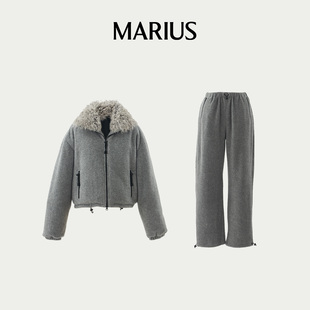 MARIUS双面肌理颗粒感休闲泰迪羽绒服/抽绳阔腿裤