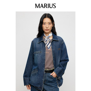MARIUS