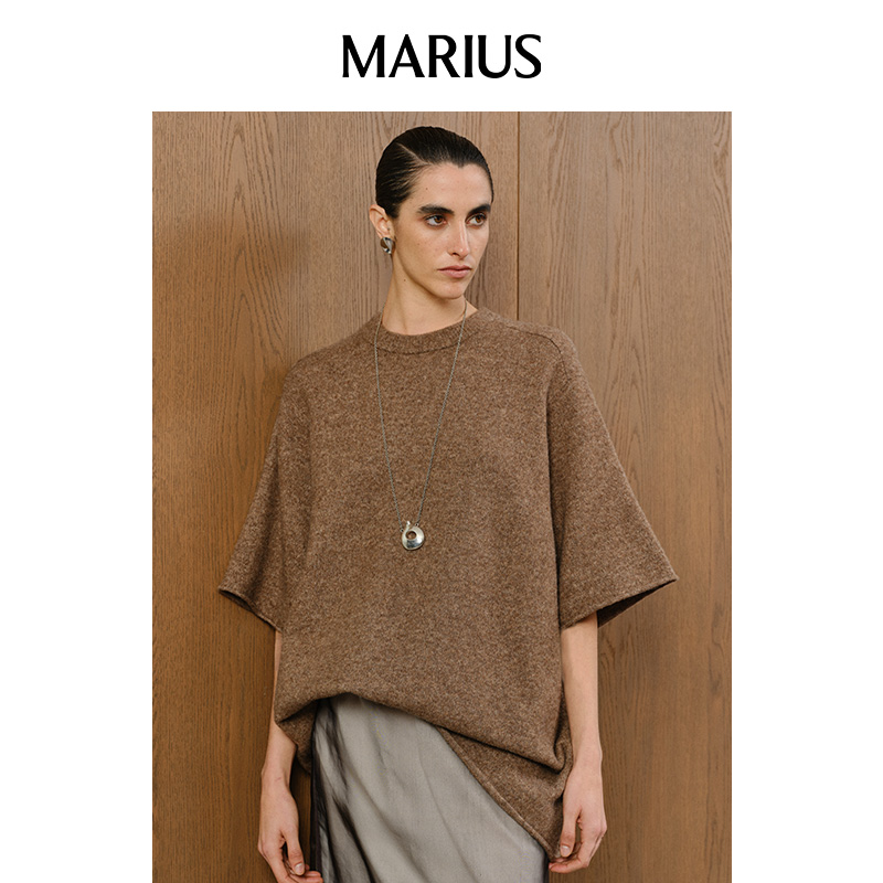 MARIUS