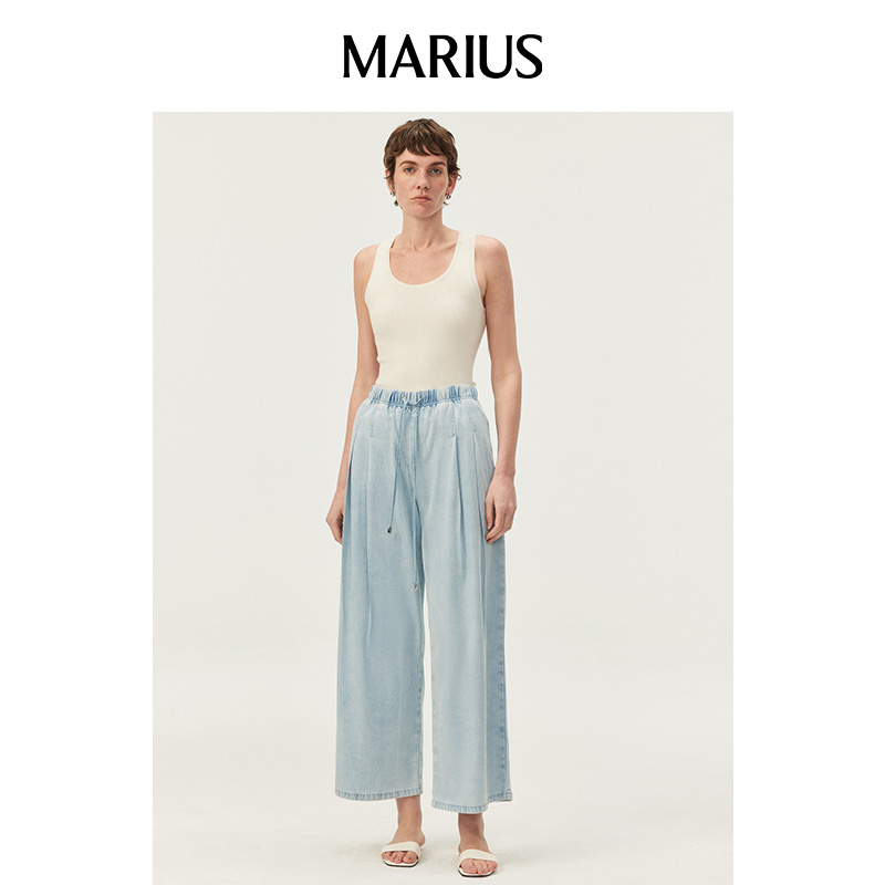 MARIUS