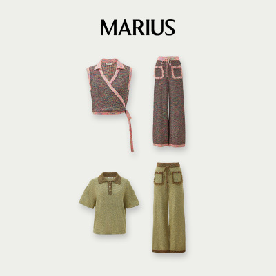MARIUS