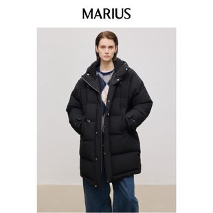 MARIUS