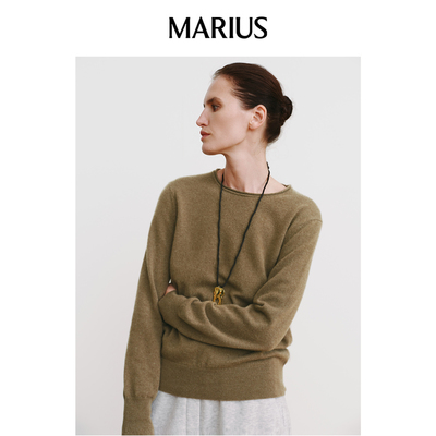 MARIUS