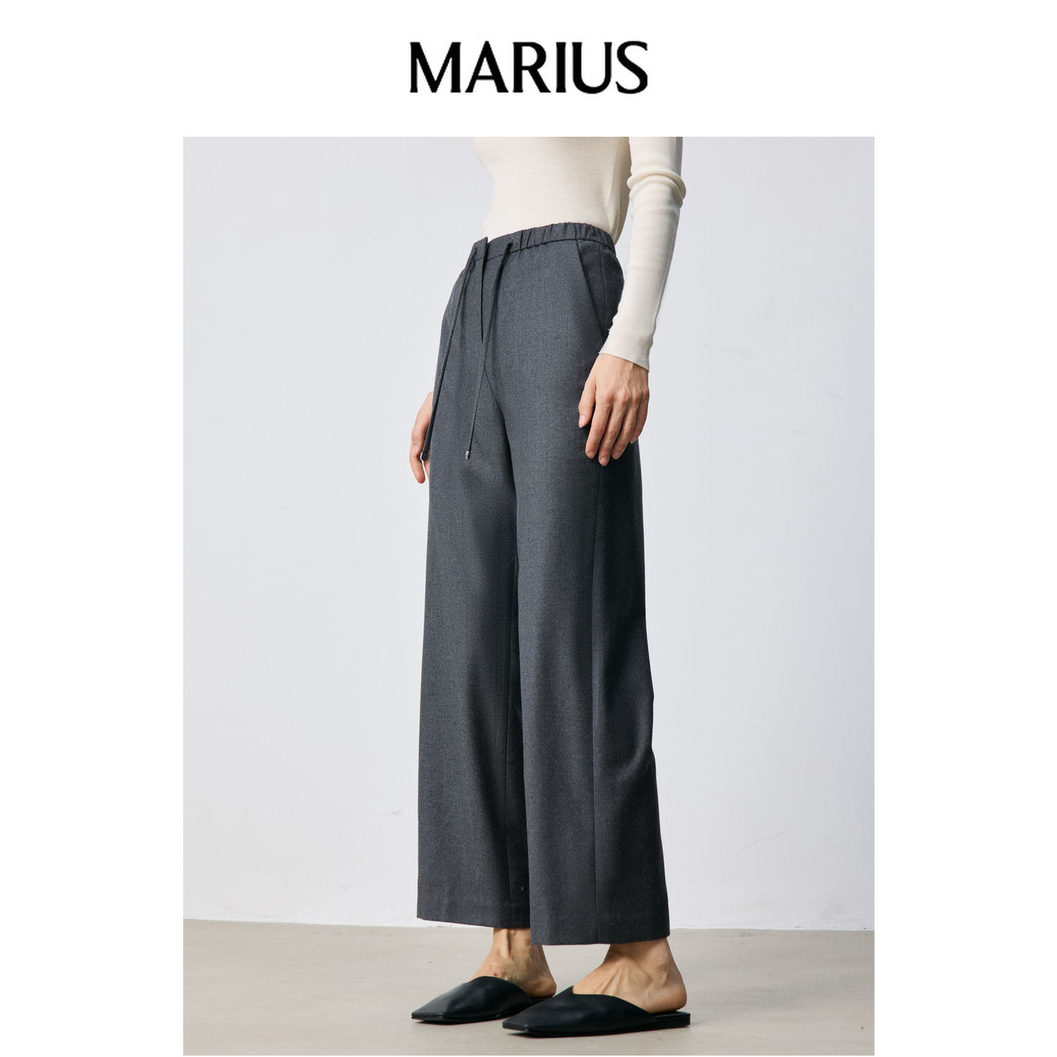 MARIUS