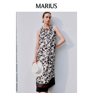MARIUS
