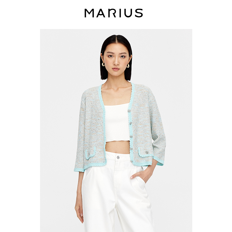 MARIUS