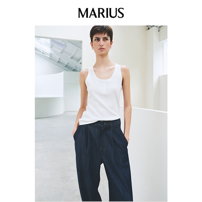 MARIUS