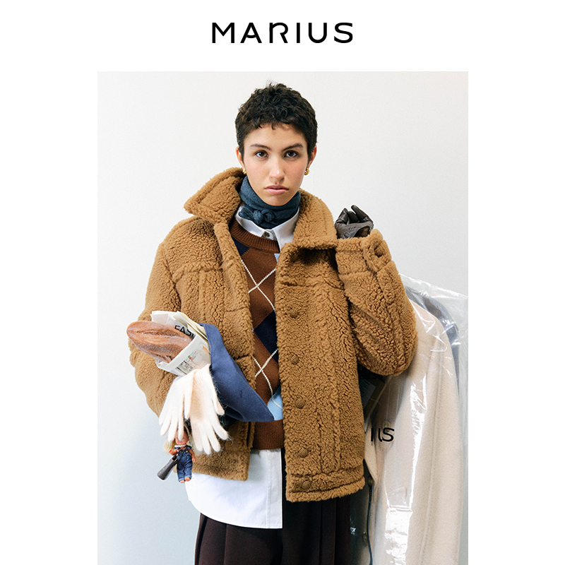 MARIUS