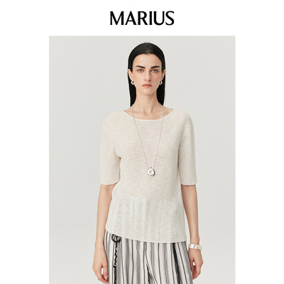MARIUS