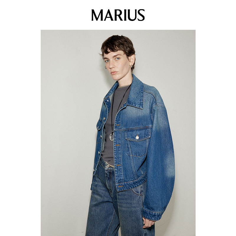 MARIUS