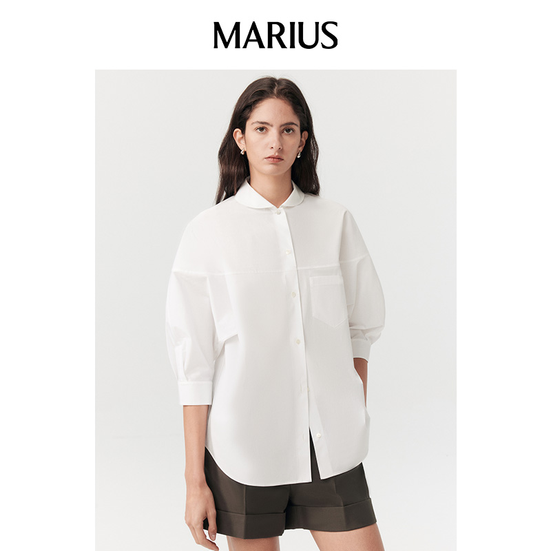 MARIUS