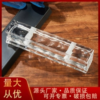 Перфорированная полоса высотой 50 х 50 шириной х 240 мм.