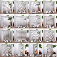 Пустотелый стеклянный кирпич 190Х190Х80мм.