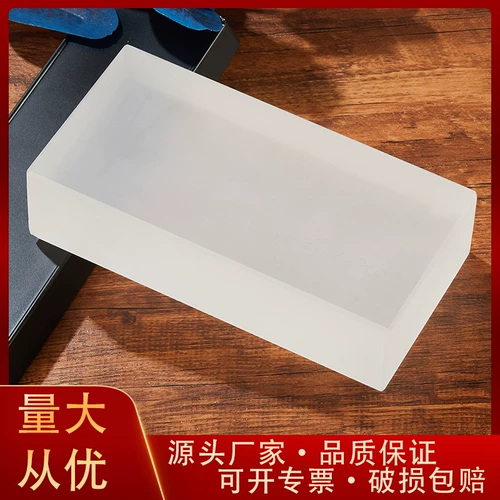 Прозрачный кирпич Стеклянный кирпич Хрустальный кирпич Квадратный стеклянный кирпич Перегородка Сплошной ультрабелый стеклянный кирпич Цветной стеклянный кирпич