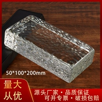 Сотовый кирпич 50 высота х 100 ширина х 200 длина мм