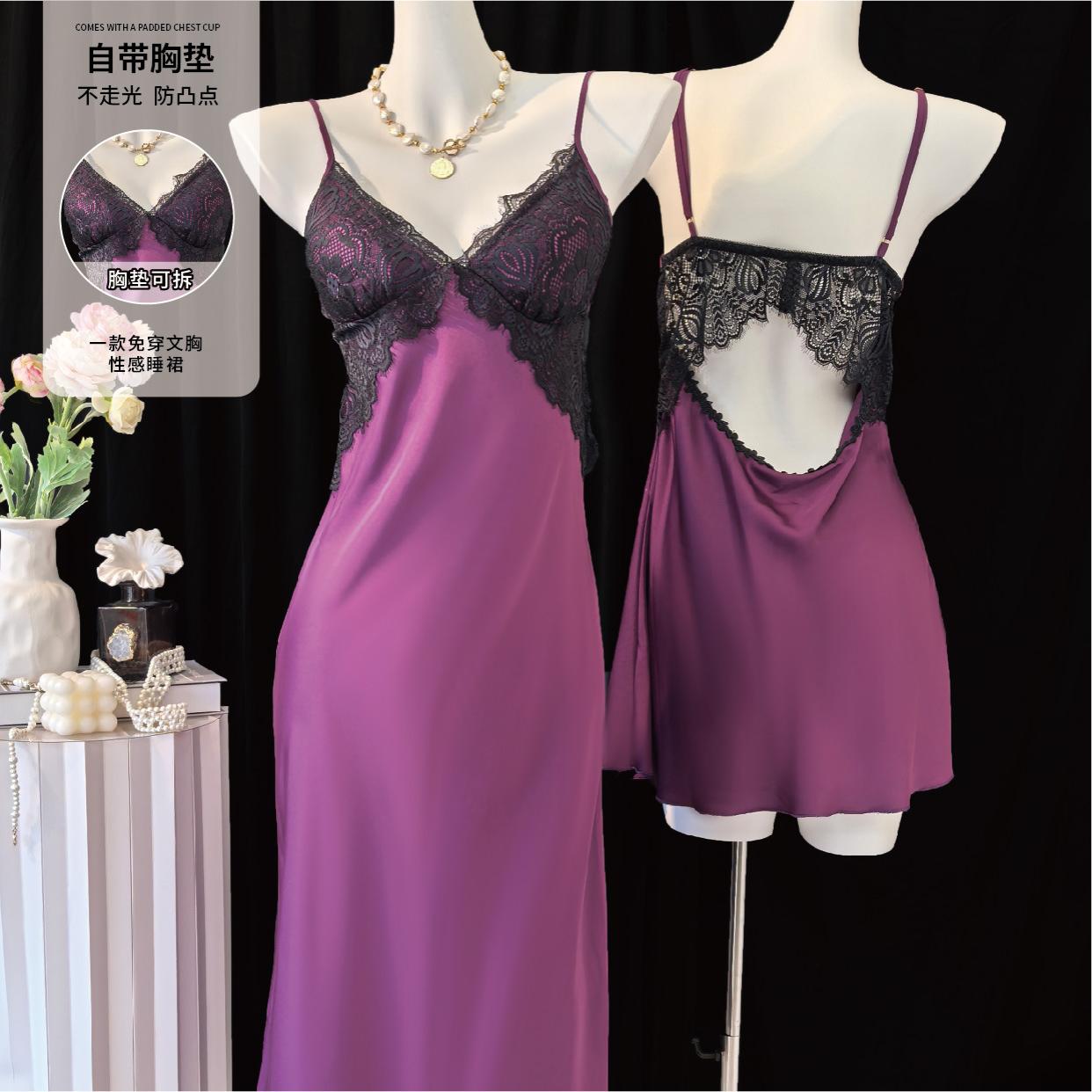带胸垫冰丝吊带睡裙女夏纯欲风