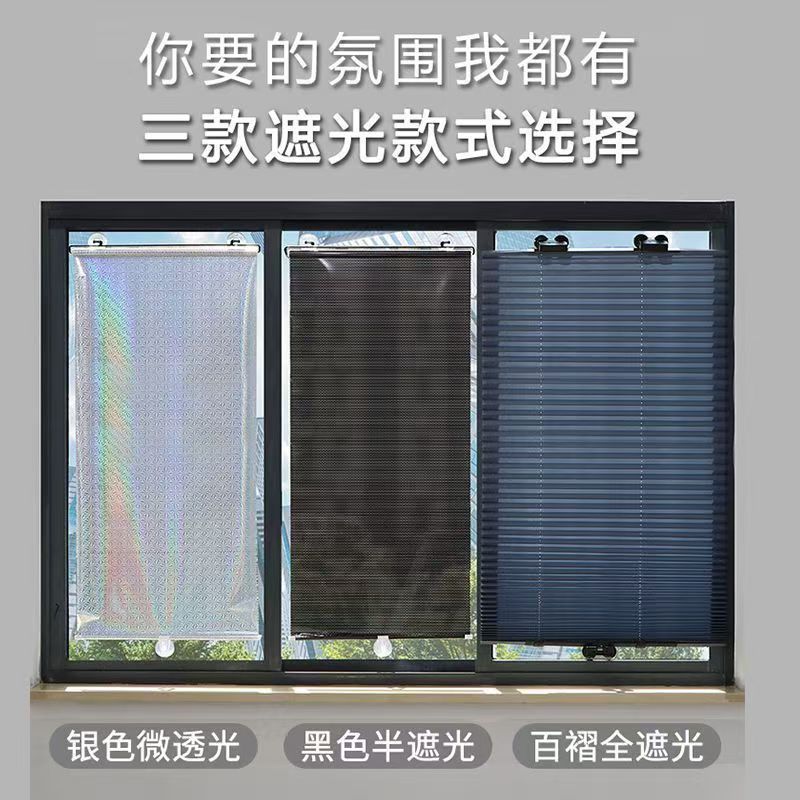 汽车遮阳挡伸缩吸盘式防晒窗帘