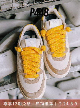 P448 VERT男女同款流行撞色经典Logo鞋尾运动休闲鞋板鞋 秋冬系列