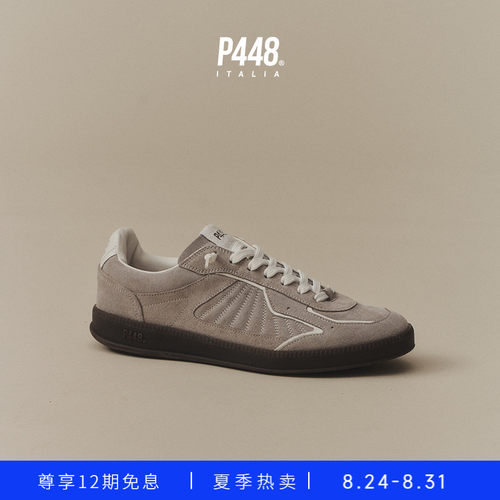 【新品】P448 MARTE男女同款绒面哑光质感时尚舒适休闲运动鞋