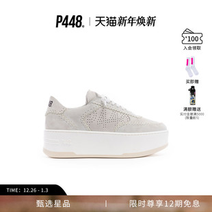 明星同款 面车缝线装 P448 鞋 饰厚底休闲鞋 EMPIRE