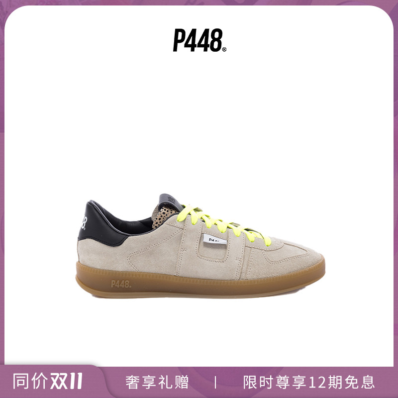 P448 MONZA 女士复古德训鞋运动休闲鞋