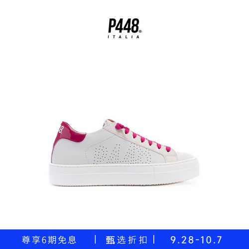 P448撞色小白鞋 THEA 女士厚底Logo尾标运动休闲鞋