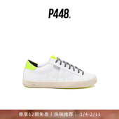 JOHN 男女同款 荧光拼接做旧底设计舒适休闲鞋 P448 板鞋