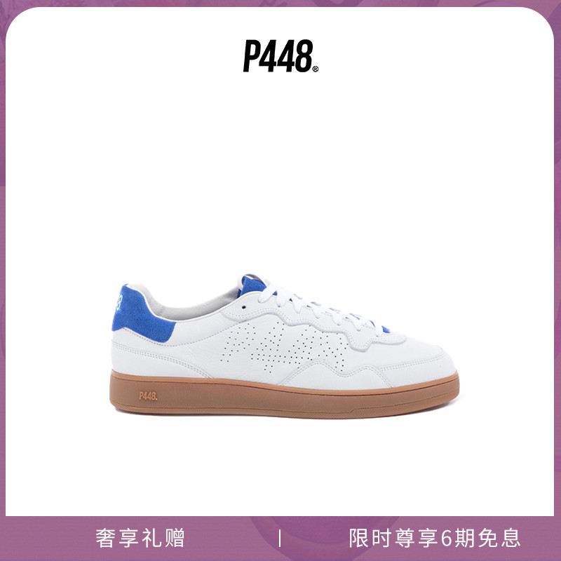 【明星同款】P448 VERT 男士彩色皮革鞋舌运动休闲鞋板鞋