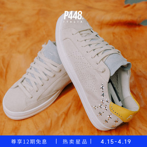 P448 JOHN女款绒面皮革闪亮星星装饰休闲鞋板鞋运动鞋 秋冬系列