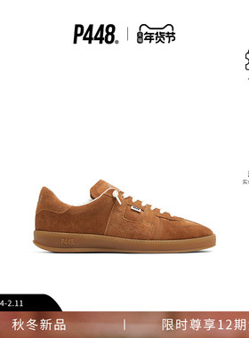 P448 MONZA男女同款简约Logo鞋尾纯色绒面德训鞋休闲鞋 秋冬新品