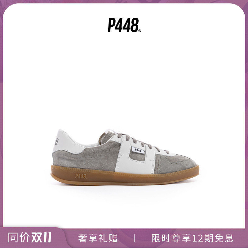 P448 MONZA 男女同款拼色简约绒面复古德训休闲鞋新品