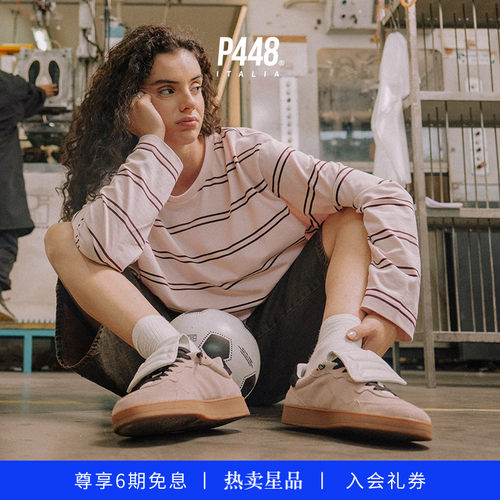 P448 VERT 女款粉色绒面复古可拆卸鞋舌德训鞋休闲鞋