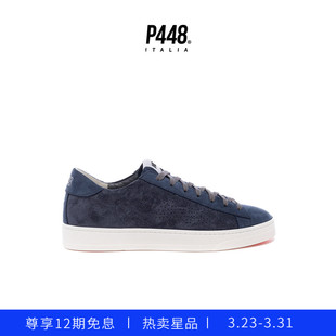 JACK 板鞋 男士 面多孔LOGO休闲鞋 蓝色绒面革鞋 P448