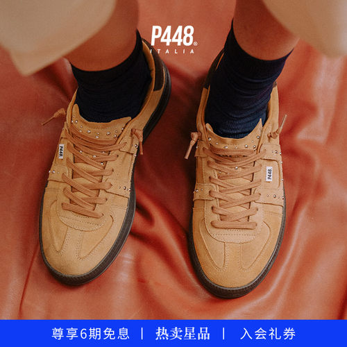 P448 MONZA女款铆钉装饰绒面Logo尾标休闲运动鞋德训鞋