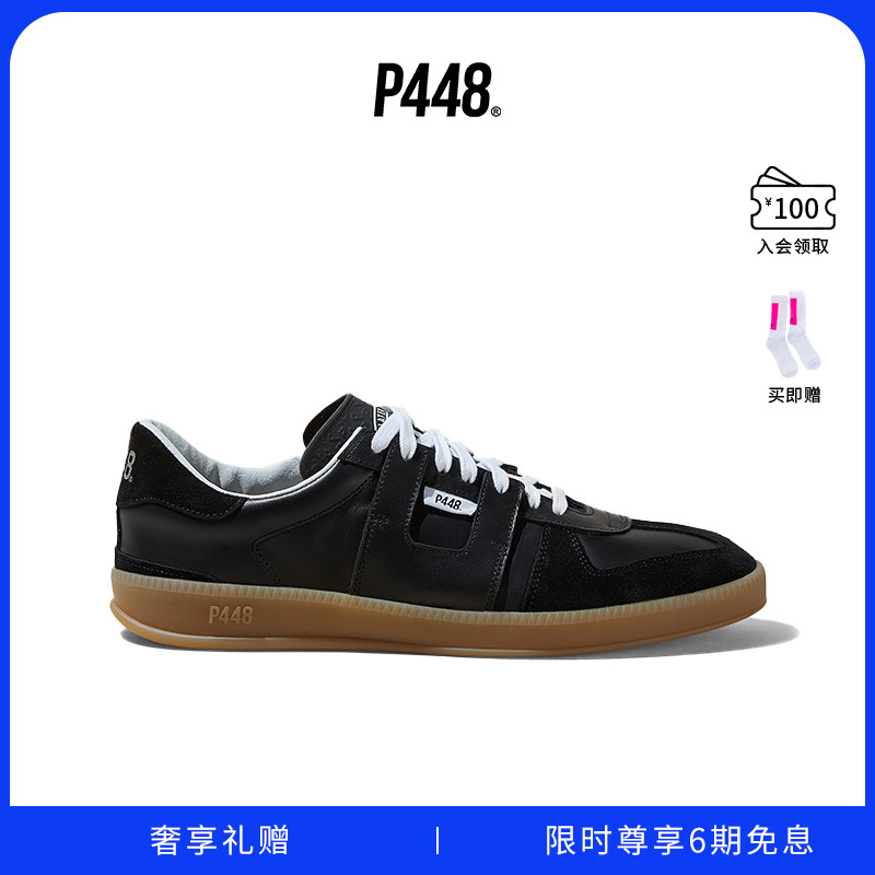 【明星同款】P448 MONZA 男女同款纯色拼接复古德训鞋休闲鞋
