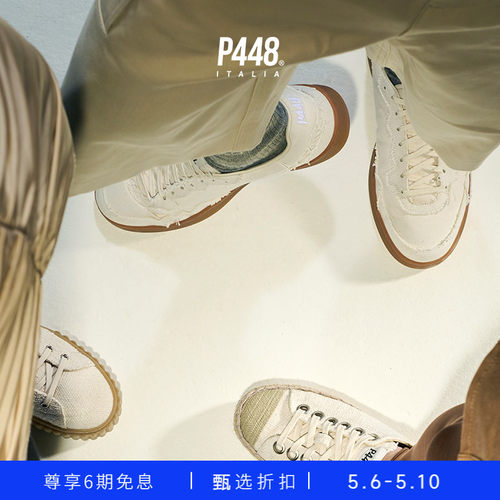 帆布面料浅口时尚休闲板鞋