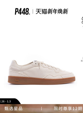 【明星同款】P448 VERT 男女同款帆布面料浅口时尚休闲板鞋