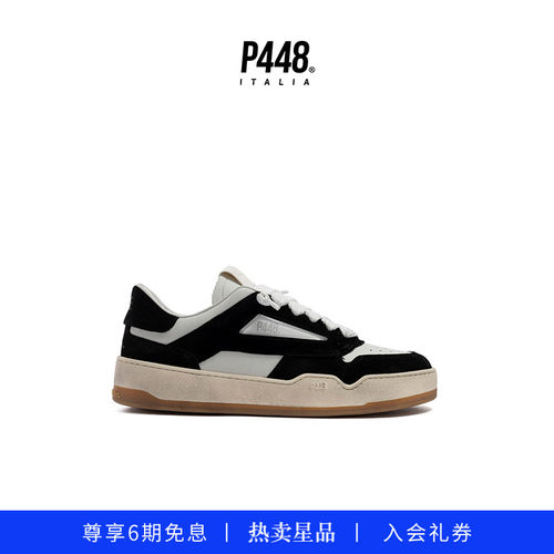 【明星同款】P448 BRIXTON男女同款撞色绒面做旧大底休闲运动板鞋