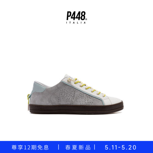 【新品】P448 JOHN男士撞色设计鞋带挂饰时尚休闲运动鞋