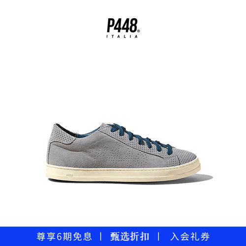 P448 JOHN 男士多孔皮革穿孔设计灰色绒面休闲鞋板鞋