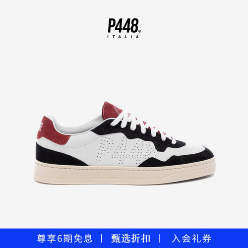 P448BALI系列男士休闲板鞋