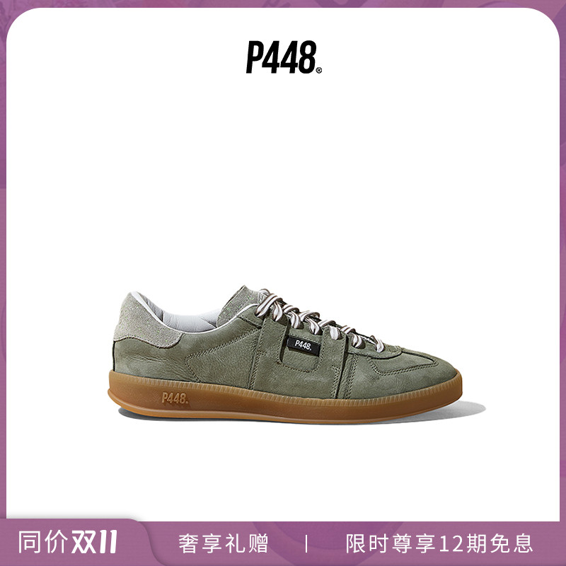 P448 MONZA 男士斑点印花复古德训鞋休闲鞋