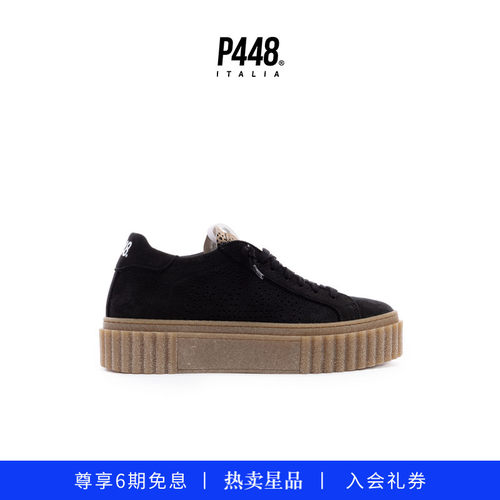 【明星同款】P448 CREEPER 女款简约拼色增高休闲鞋板鞋